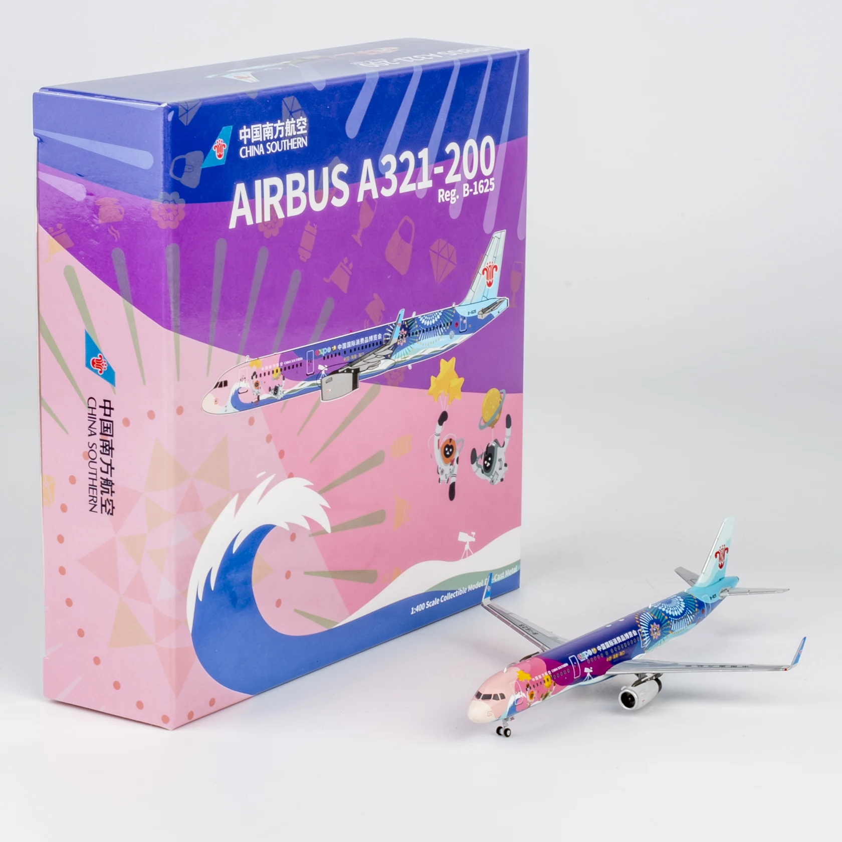 24058 Alloy Collectible Plane Gift NG Models 1:400 China Southern Airlines Airbus A321-200 Diecast Aircraft Jet Model B-1625