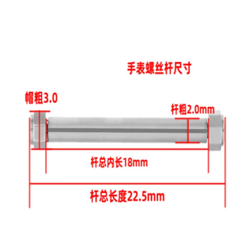 1/2Pcs  Stainless steel connecting rod Screw Pin Lug for Michael Kors MK6985 Screw Rod Watchband Repair Bolt Silver/Rose‑Gold 18