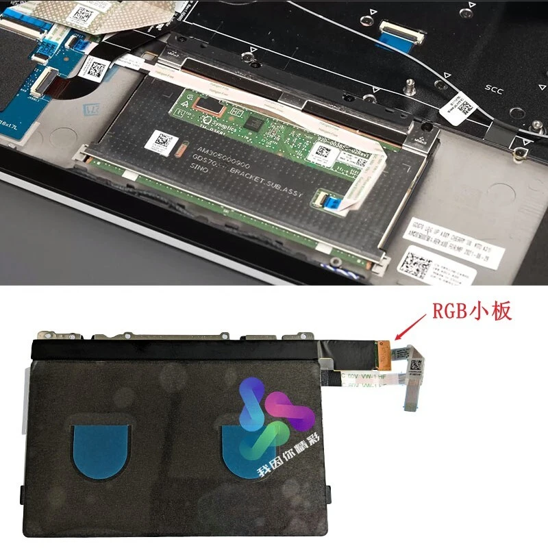 Nuovo touchpad RGB A+ per Dell Alienware X17 R1 con cavo