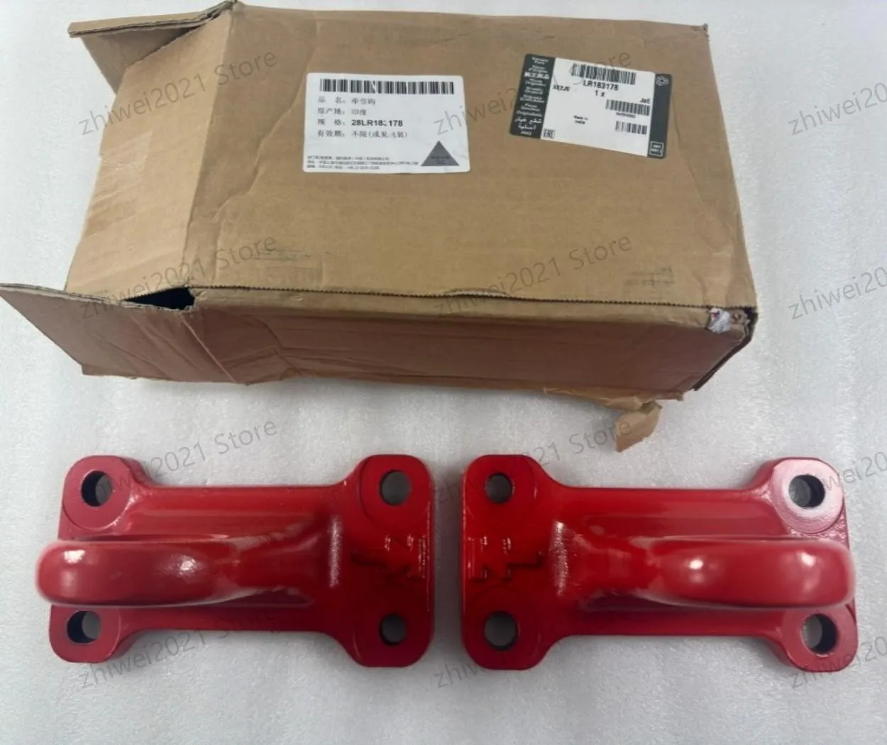 Rear tow hook suitable for Land Rover Defender rear trailer ring red LR138315 LR183178