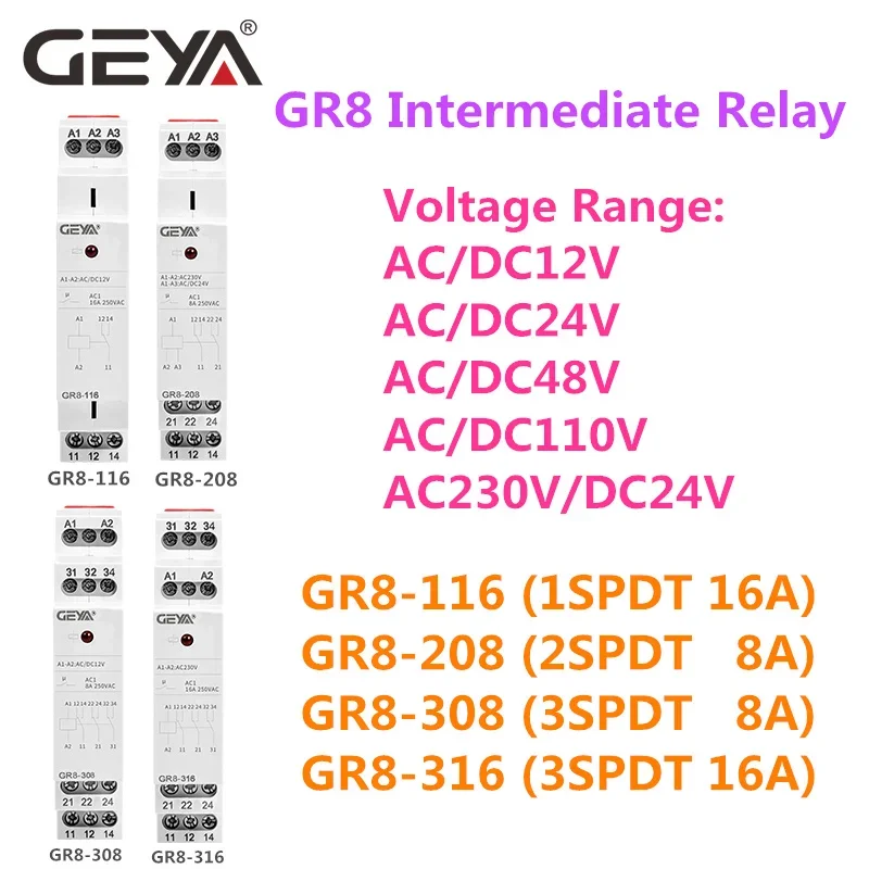 GEYA GR8 Intermediate Switch AC/DC12V 24V 48V 110V AC230V Auxiliary Relay 8A 16A 1SPDT 2SPDT 3SPDT Electronic Relay Switch