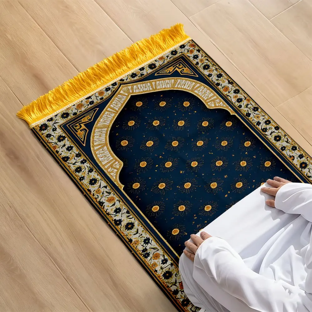 Polyester Muslim Prayer Rug Po - Maranta Prayer Plant review and price