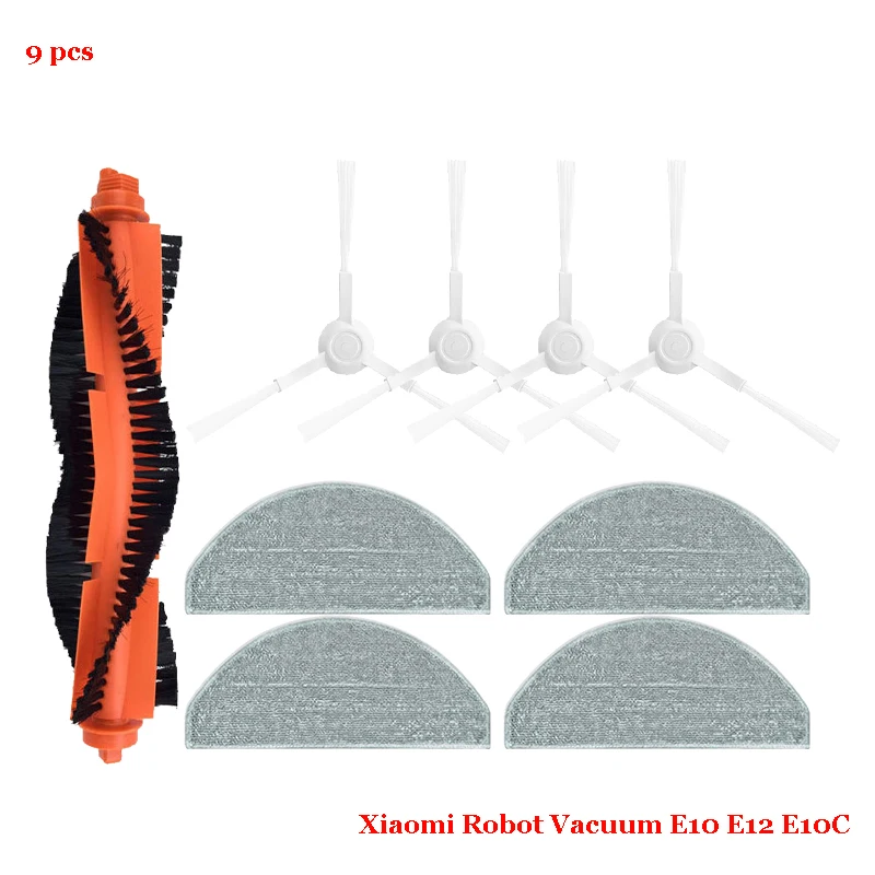 Variant: Set 11
