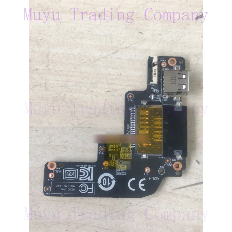 For MSI ge62 ge72 gp62 gl62 card reader USB switch button board ms-16jms-b2 16j12