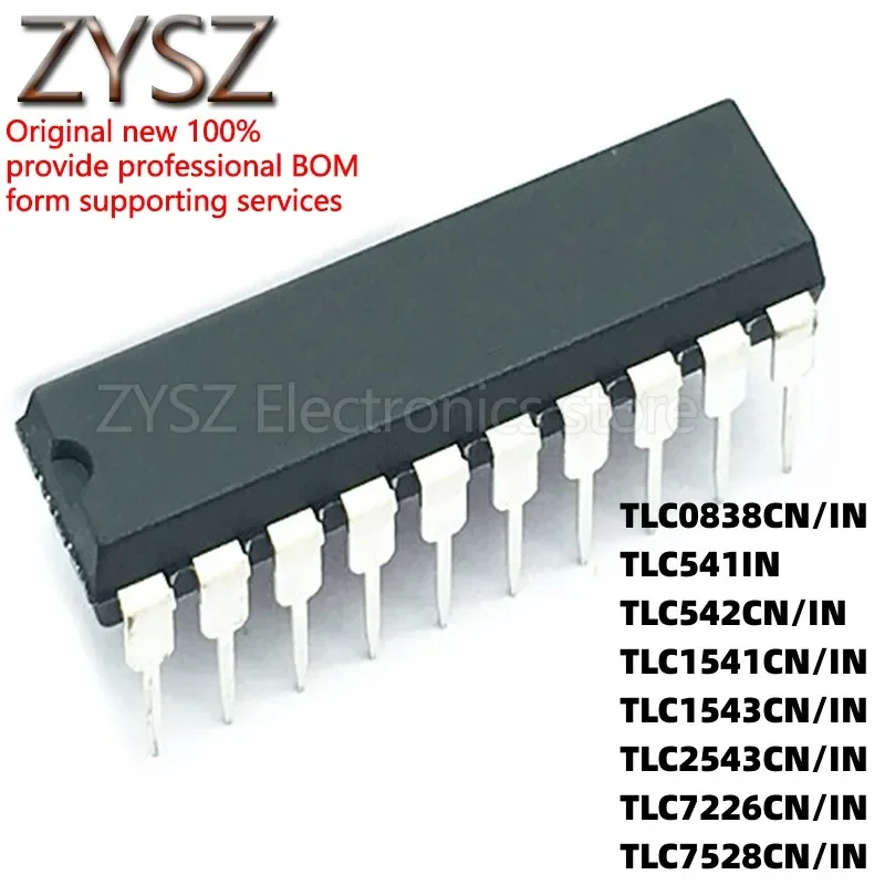 5PCS TLC2543CN 1543 7528 0838 1541 541 542 7226IN DIP20