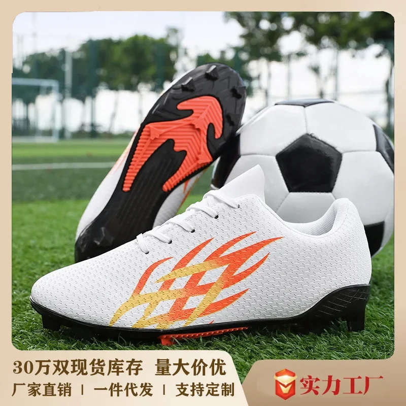 New Youngsters Soccer Shoes low top Football Boots Training Sport Futsal Comfortable Cleats Match Sneakers Top Quality Soft