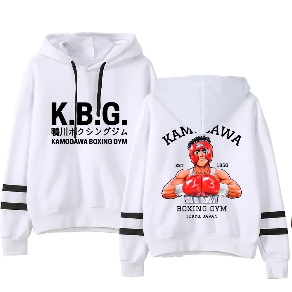 Hajime No Ippo Kamogawa Boxing Gym Vintage 90s Pullover Fashion Merch Hoodie Fashion Sweatshirt Pullover