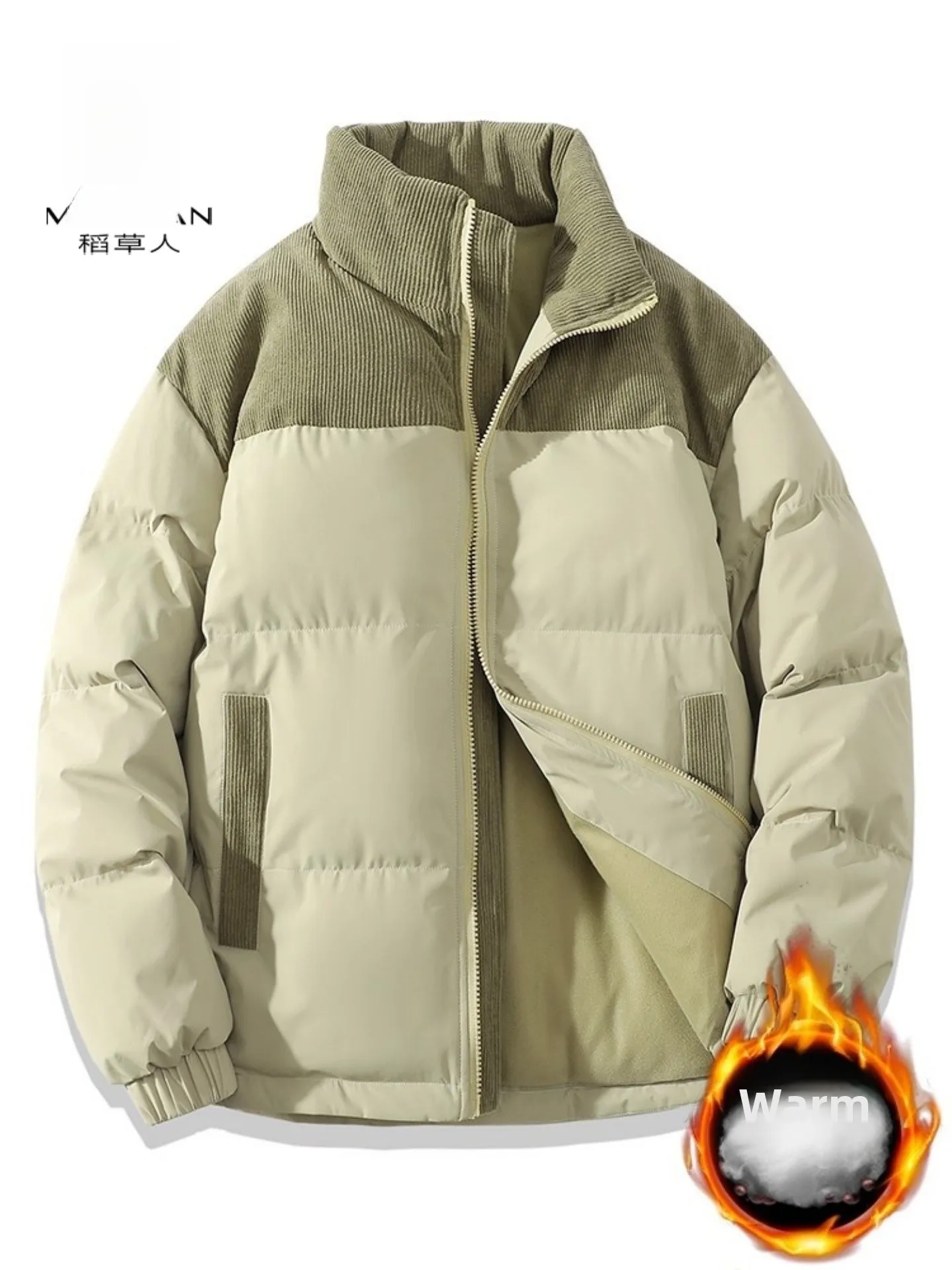 

Thiened Winter Jaet Men's Loose Fit Collar Coat Women's Faionable Warm Cotton Clothing Stand Collar Long Sve Zipper ...