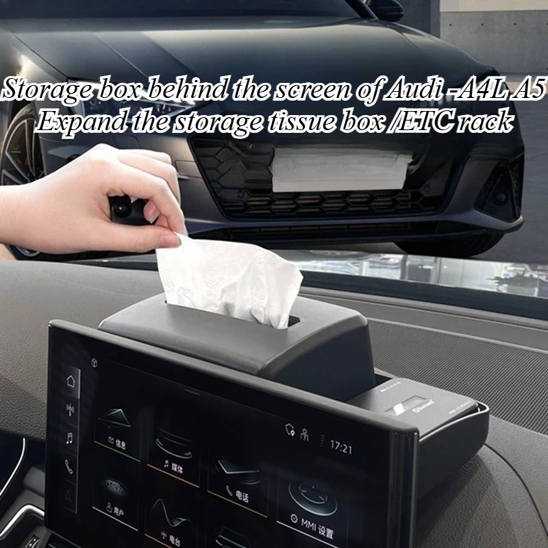 

For Audi A4L A5 2017-2024 Center Console Screen Organizer Box Glove Compress Storage Holder Interior Styling Accessories Parts