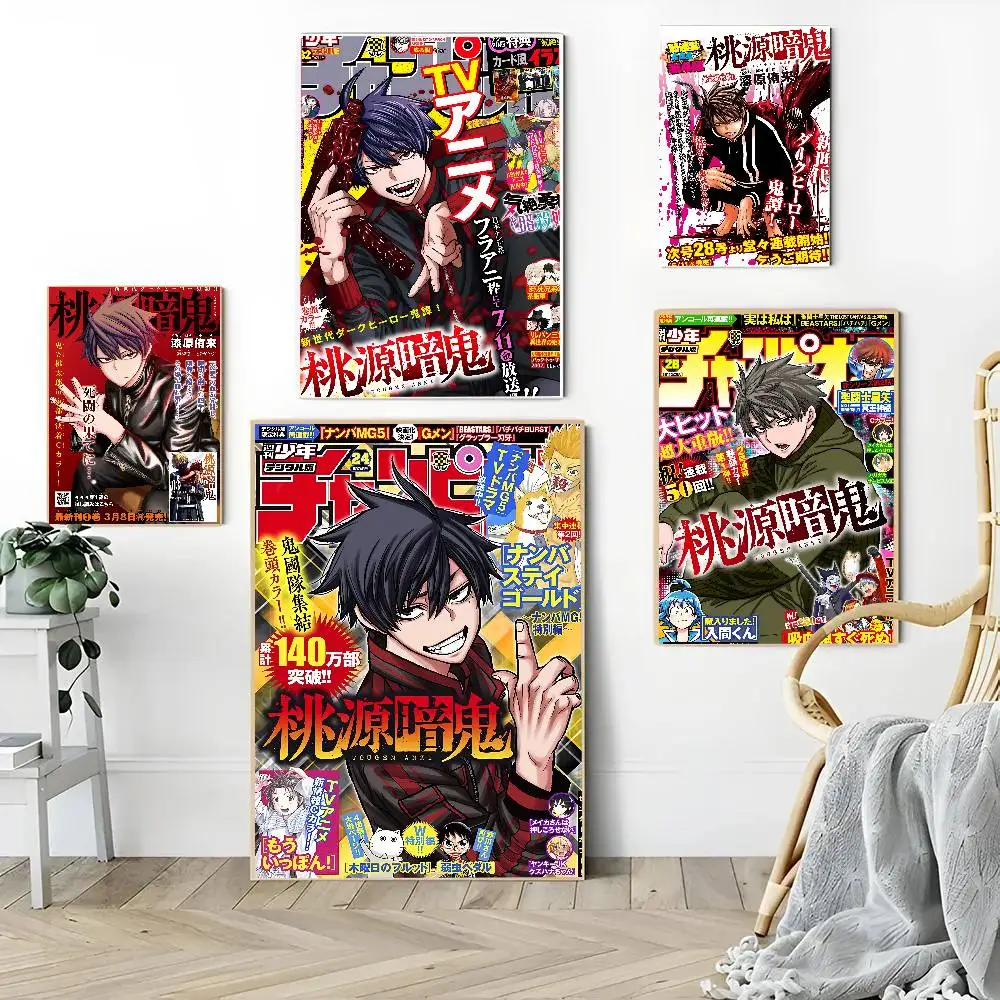 1 قطعة Tougen Anki الظلام شيطان الجنة المشارك ذاتية اللصق الفن ورق مقاوم للماء ملصق مقهى بار غرفة جدار ديكور #2