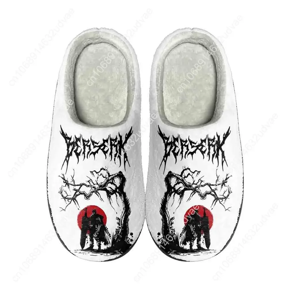 Berserk Guts Home Cotton Custom Slippers High Quality Mens Womens Teenager Plush Fashion Casual Keep Warm Shoes Thermal Slipper