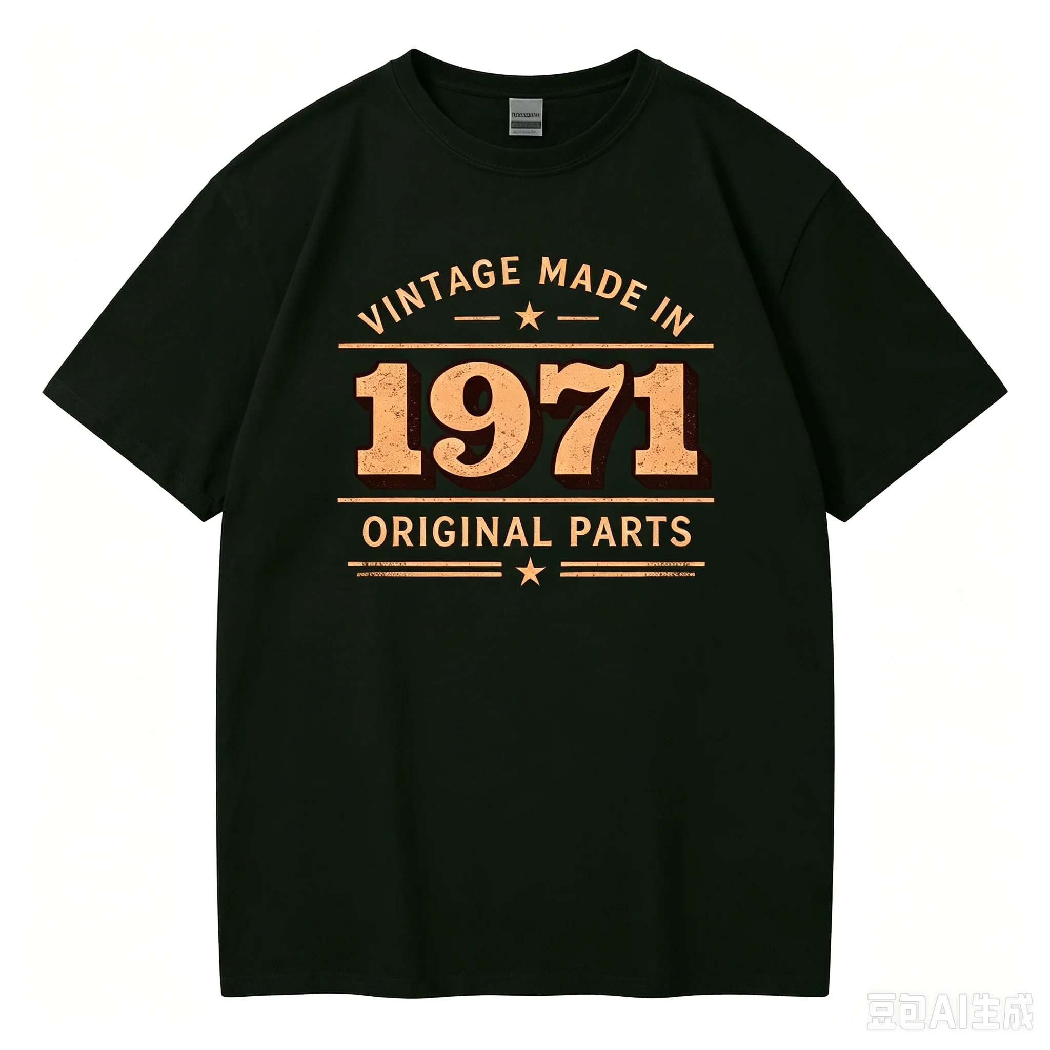 Men Retro 1971 Birthday T‑Shirt Vintage Made In Original Parts Distressed Text Print Casual Short Sleeve Tops