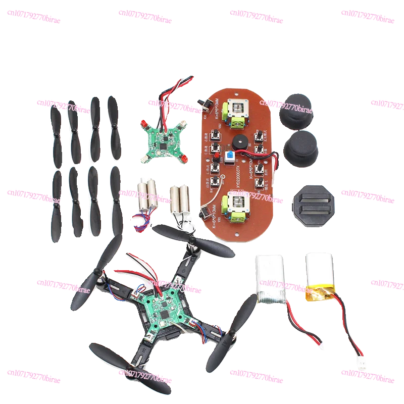 

DIY Full Set of Accessories Flight Control Module 4-axis Assembly Parts Remote Control Motherboard