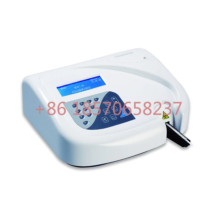 DIRUI Urinalysis Analyzer H-100 Urine Analyzer