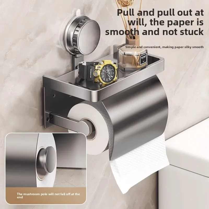 

Прочный настенный держатель для туалетной бумаги на присоске, водонепроницаемый контейнер для хранения без сверления для ванной комнаты