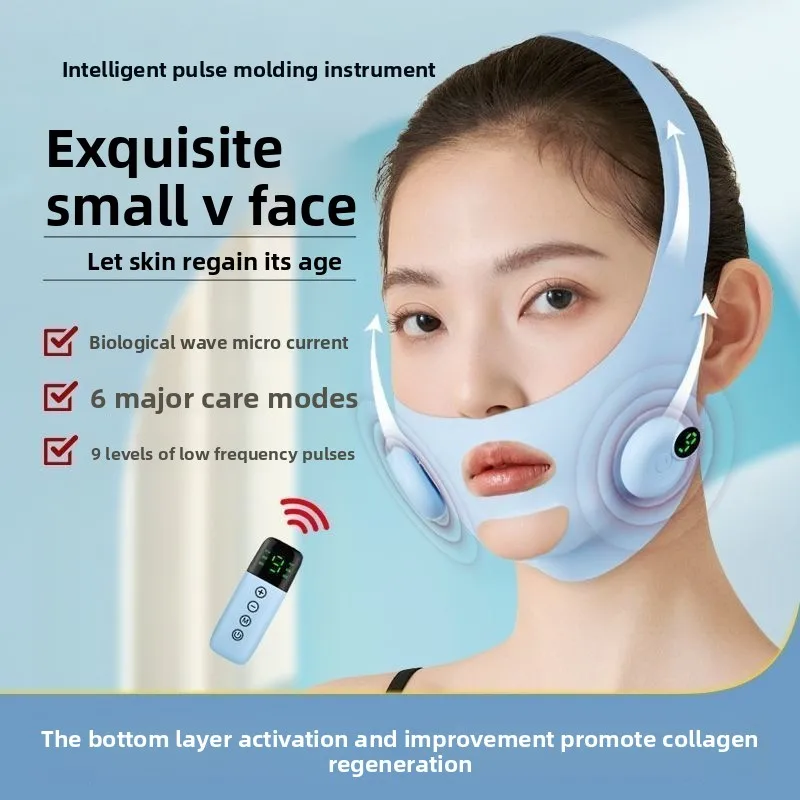 

EMS косметический инструмент массажер для лица импульсный артефакт для похудения маска для лица укрепляющая лифтинг-бинты Decree Double Chin V Face