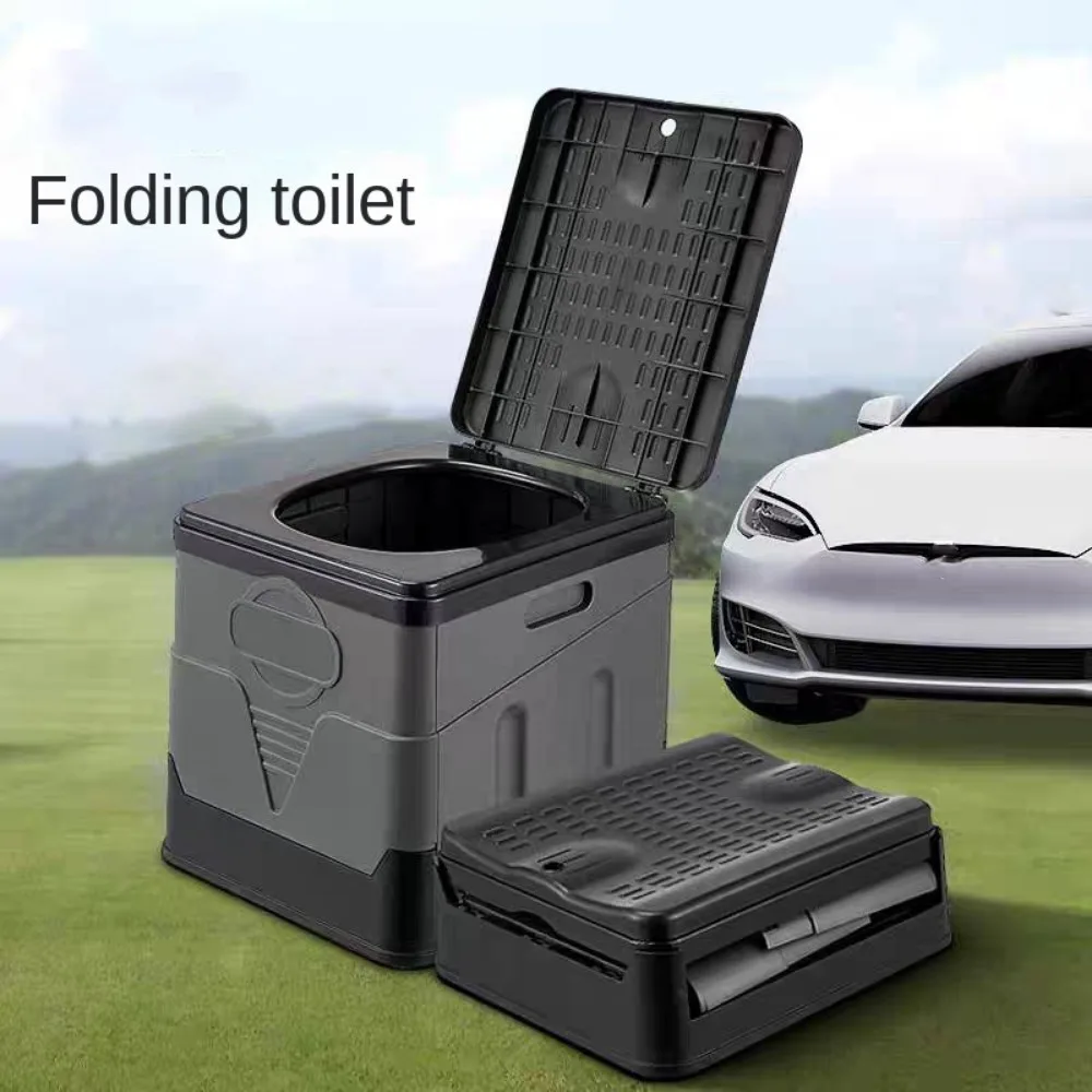 Car Folding Toilet for Camping Outdoor Portable Travel Adult Self-Driving Picnic Emergency Toilet Sundries Organizer Storage Box