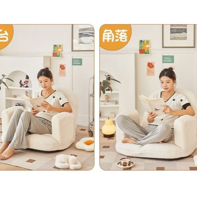 

Nordic Lazy Sofa Single Tatami Balcony Human Bay Window Kennel Bedroom Backrest Chair Floor Seat Casual Folding Sofas Furniture