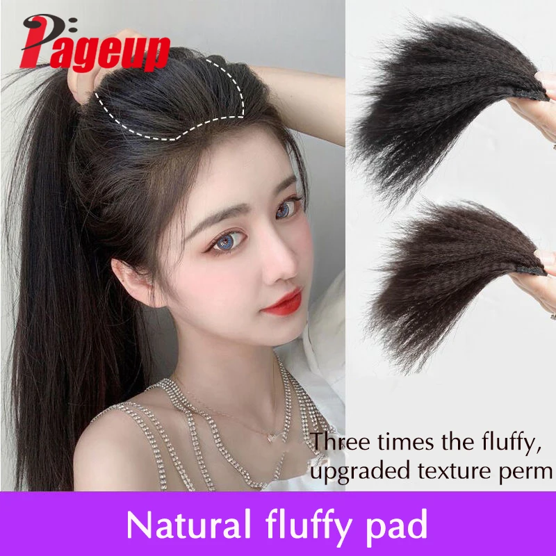 Synthetic Textured Perm Hair Pad Hair Extension Clip In Hair Invisable Hair Pads Overhead Hair Piece Increase Hair Volume Wigs