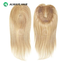 TP79 -4.5x5 Durable Lace Hair Toppers 12