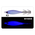 7cm K3