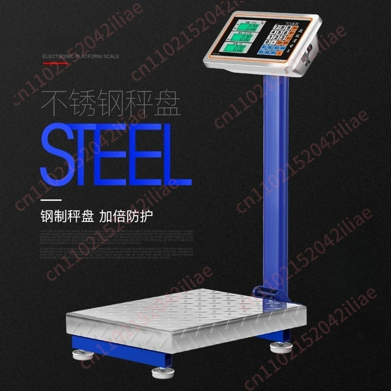 New electronic table scale 100kg 150kg pricing scale  small household scale