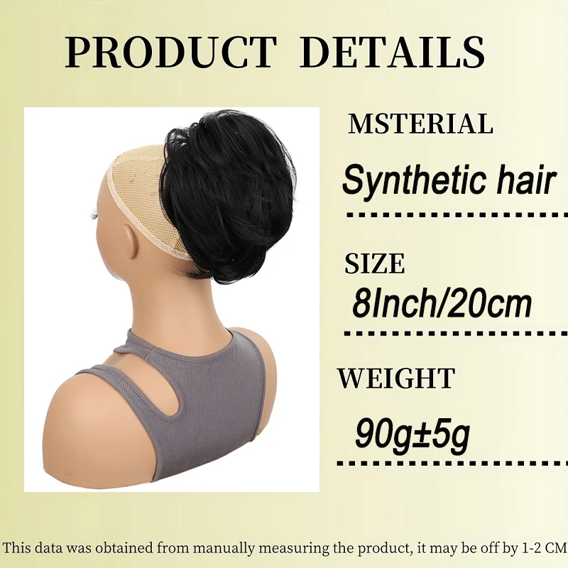 8Inch Synthetic Messy Hair Bun Ponytail Extension Easy Clip-in With Bendable Metal Clips for Women Daily Use