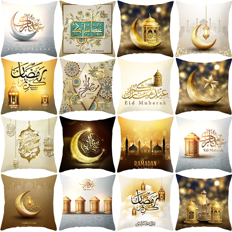 

45*45cm Ramadan Decor Pillow Cover For Home Eid Mubarak Moon Car Sofa Throw Pillow Case Islam Ramadan Kareem Party Cushion Cover