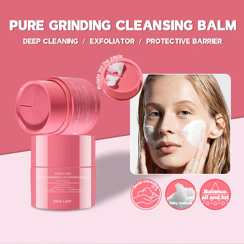 レイブレディ ピュリファイング クレンジング メイクアップ リムーバー バーム フェイス ディープ クリーン ポアズ ジェントル モイスチャライジング ノンイリタント クリーン フェイシャル メイクアップ
