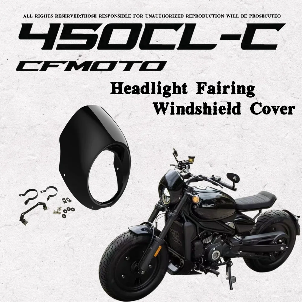 CFMOTO 450CLC modified original car headlight cover retro front windshield headlight cover deflector accessories