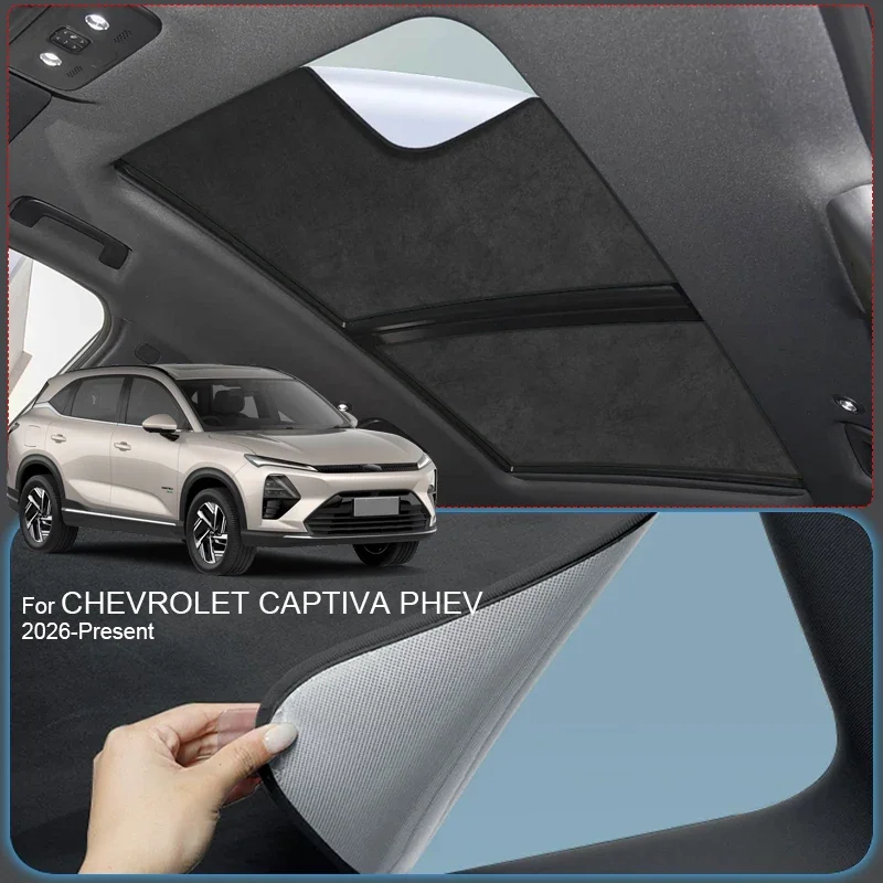 

Car Suede Fabric Anti-uv Electrostatic Adsorption Sunroof Sunshade Heat Insulation Skylight For CHEVROLET CAPTIVA PHEV 2026-2027