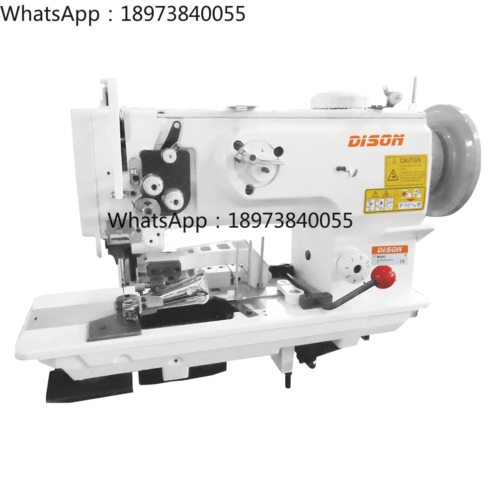 

-DS-1508AE Cutting and wrapping integrated sewing machine,lockstitch sewing machine-