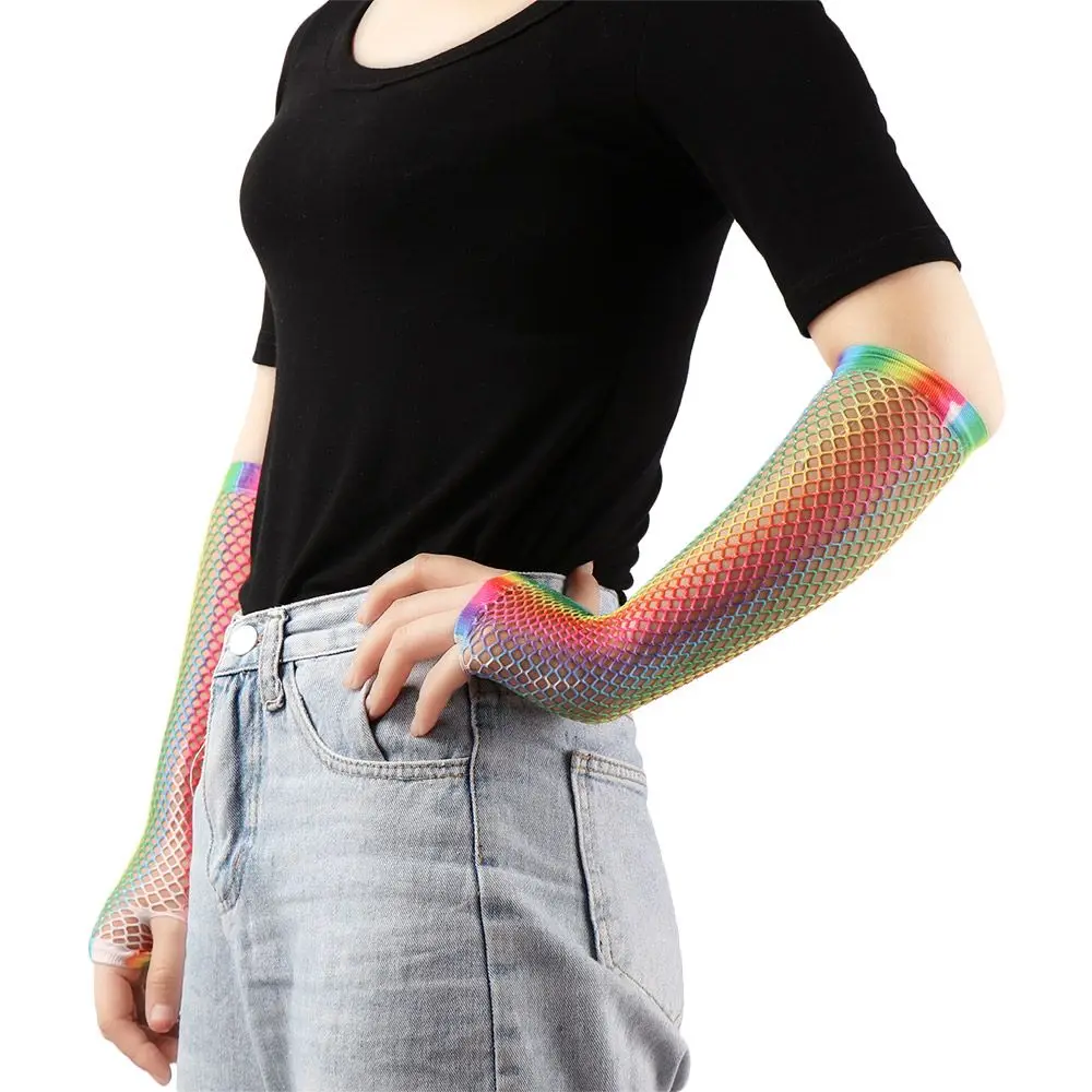 Shiny Wedding Party Costume Performance Hollow Out Holes Gloves Rainbow Fingerless Mesh Net Disco Dance