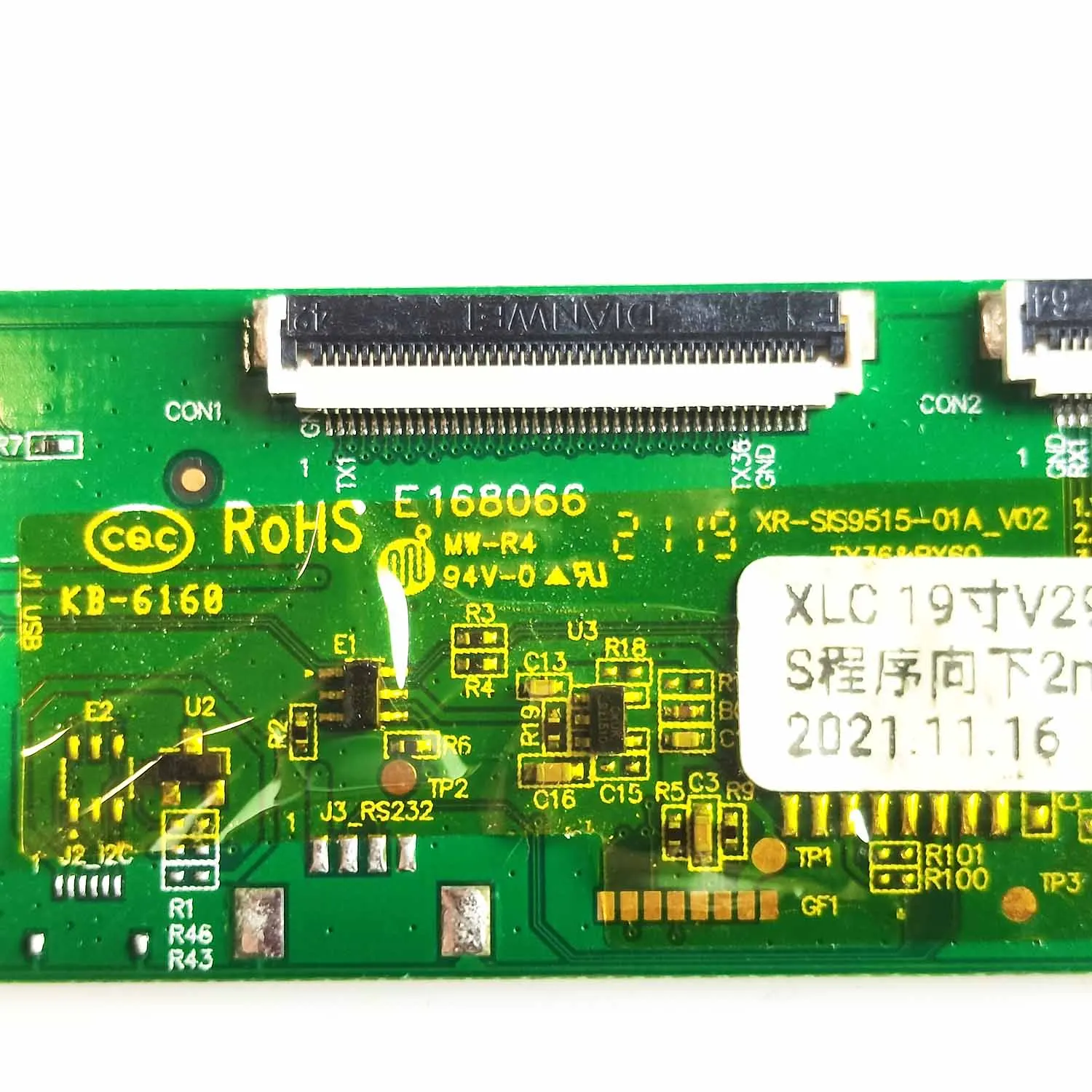 E168066 MW-R4 CQC KB-6160 touch panel XR-SIS9515-01A_V02 Glass control panel