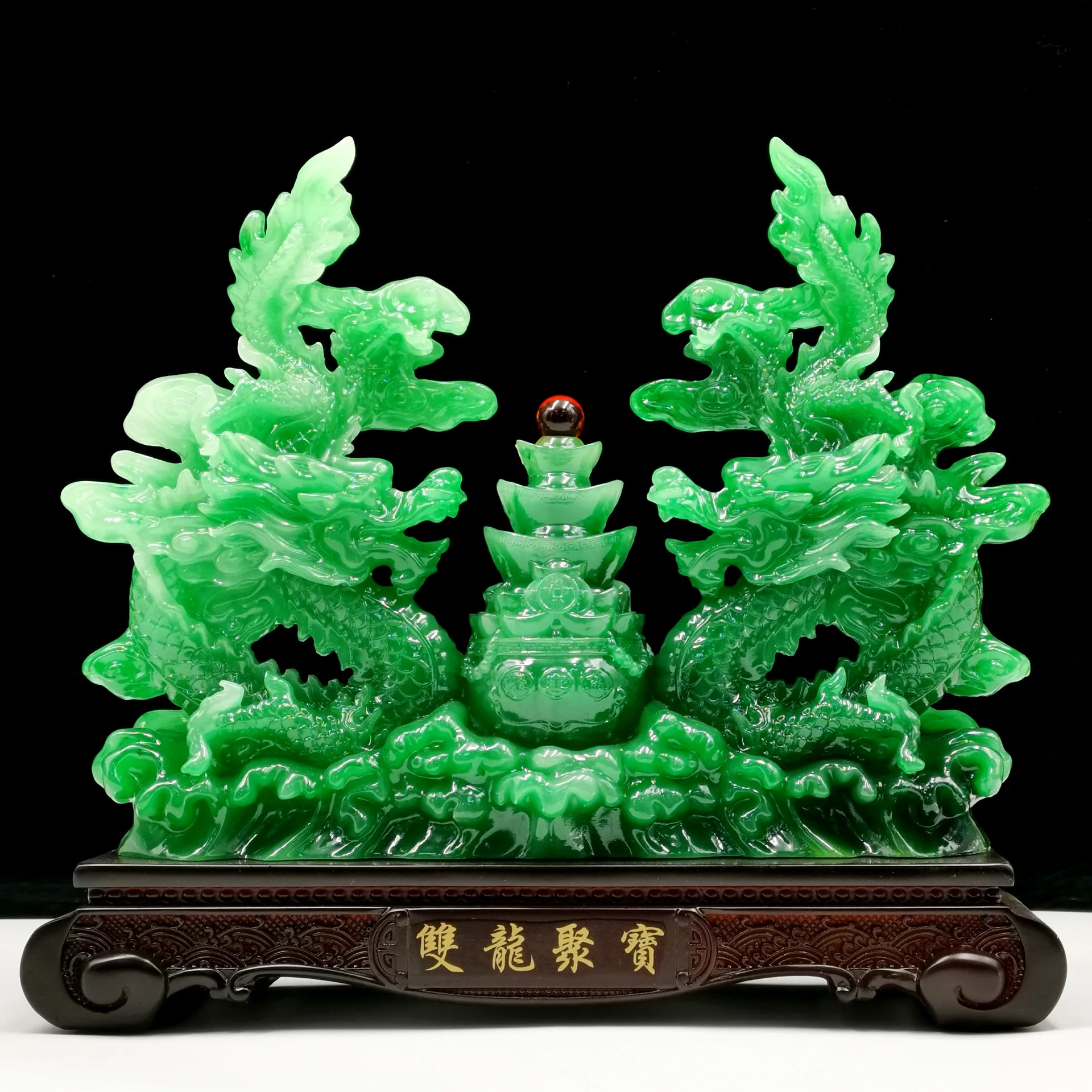 

Double Dragon Treasure Pot Brings Wealth Green Dragon Decoration Living Room Office Decoration Relocation Gift Opening Gift