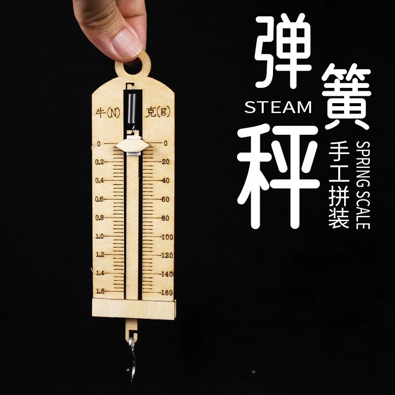 DIY Spring Scale Dynamometer Model Kids Science Experiment Kit Handmade Assembly Toy Elastic Force Physics Educational Learning