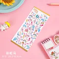 Rainbow-1pcs