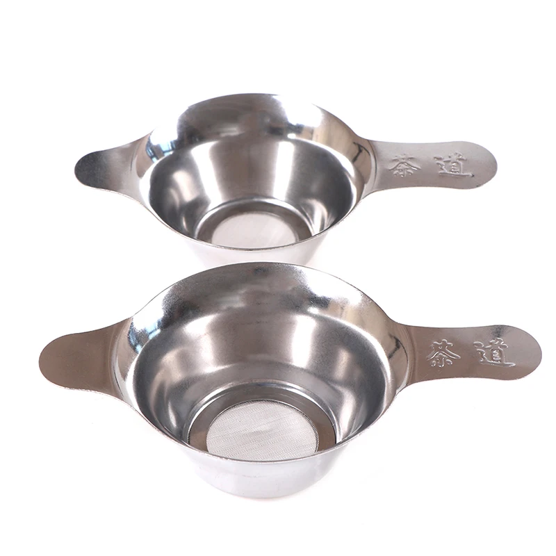 ● 1Pcs Reusable Stainless Steel Tea Filter Fine Mesh Tea Infuser Leaf Funnel Tea Strainer Accessories