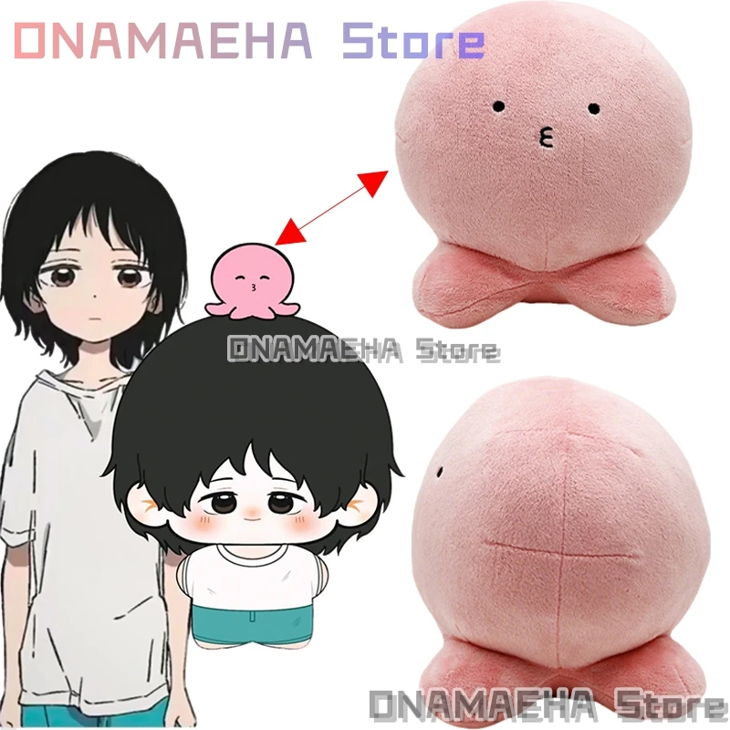 

Anime Takopii no Genzai Octopus Plush Props Cosplay Costume Plush Cute Soft Props Decoration Halloween Disguise Suits