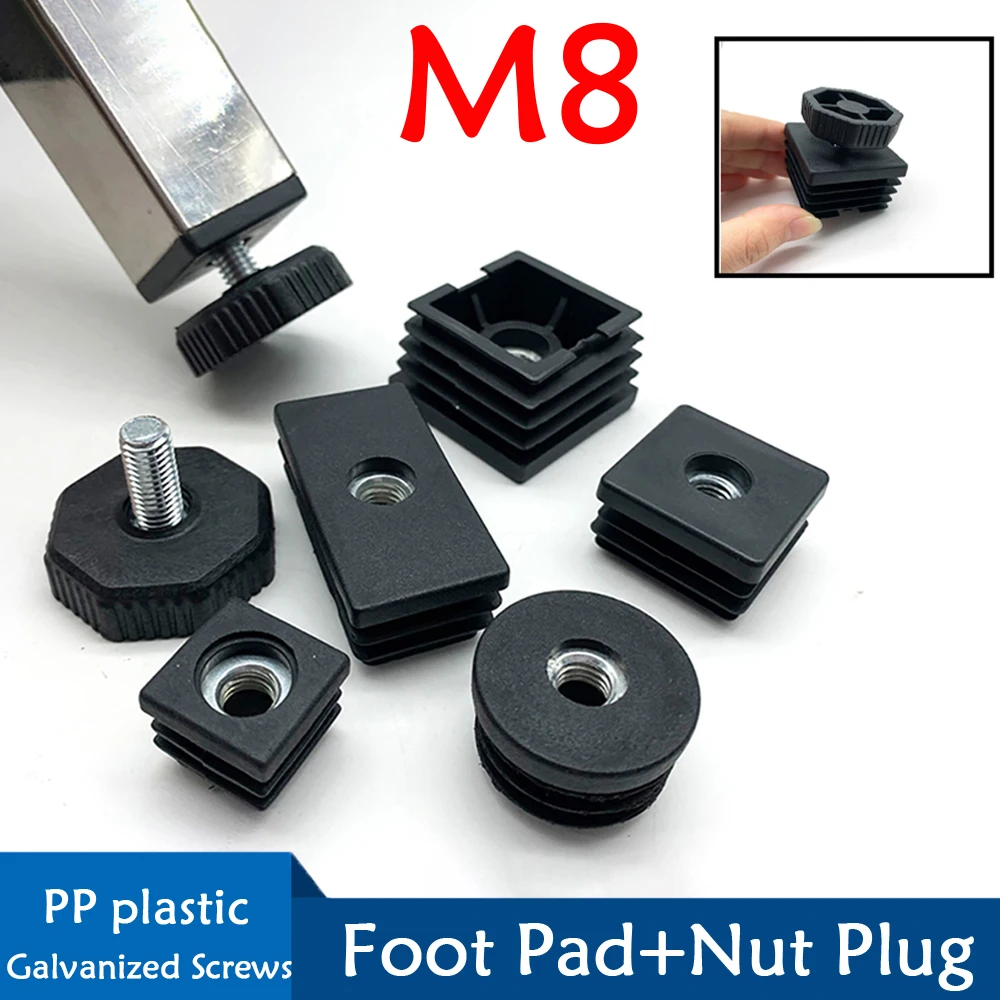 M8 Square/Round Plastic Pipe Plugs Adjustable Screw Foot Pad Dia 39mm Furniture Table Chair Leg End Caps 20 25 30 38 40 50mm