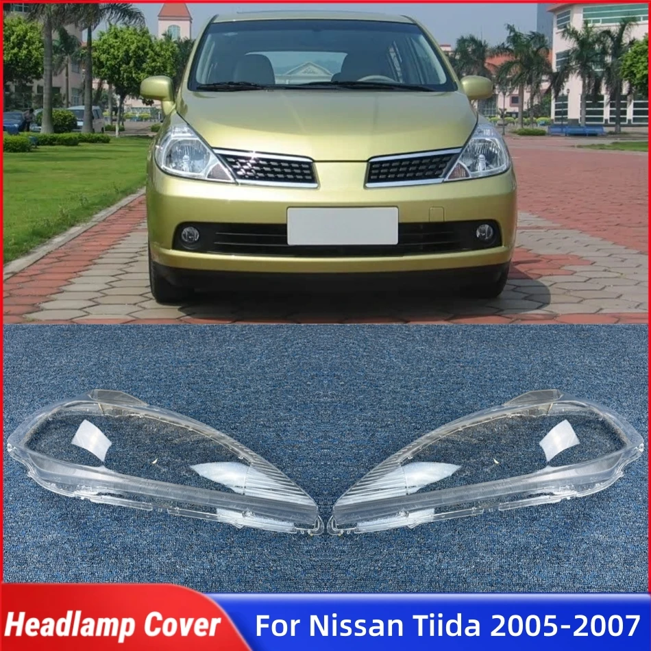 

Для Nissan Tiida 2005 2006 2007, автоаксессуары, абажуры, корпус фары, передняя фара автомобиля, крышка объектива, оболочка