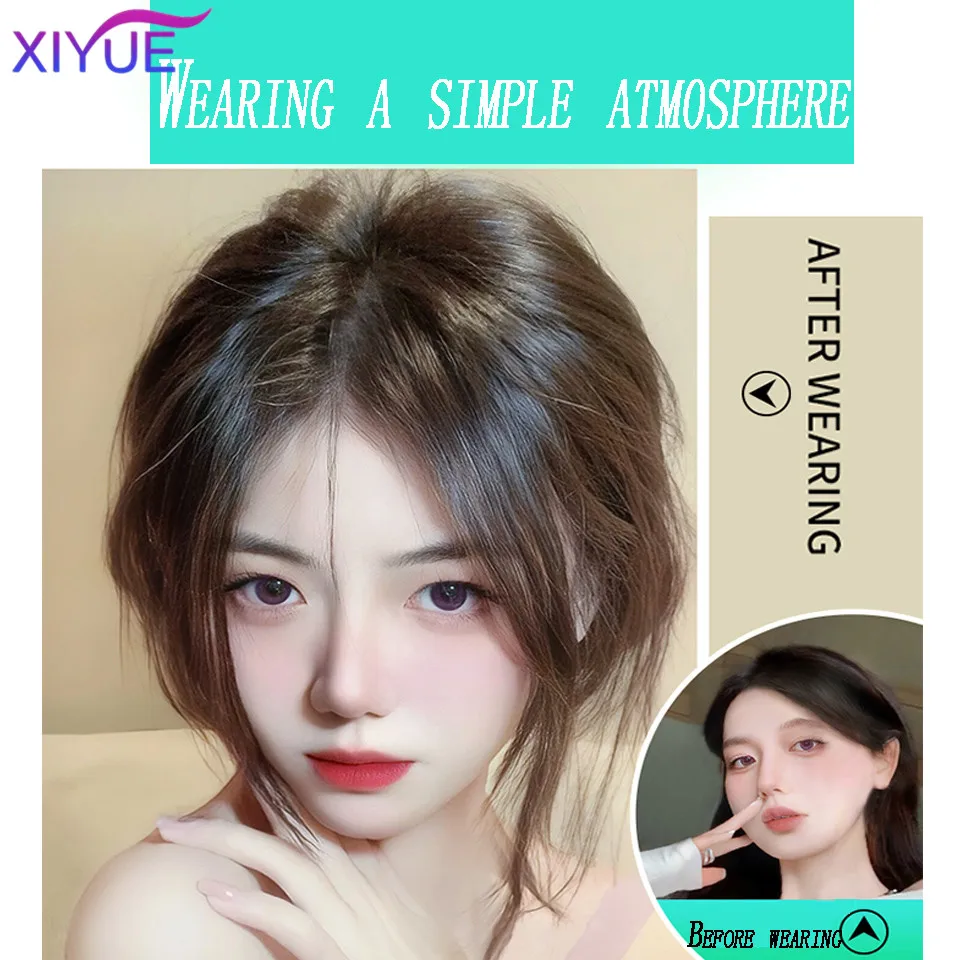 XIYUE Wig Women's Upgraded Angel Bottom Mesh Shaping Eight Character Bangs Fluffy Hair Increase Fake Bangs