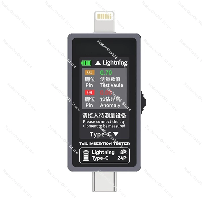 

T-824 Universal Port Tester - Auto-Detects Type-C & Apple Ports with Built-in Li-ion Battery