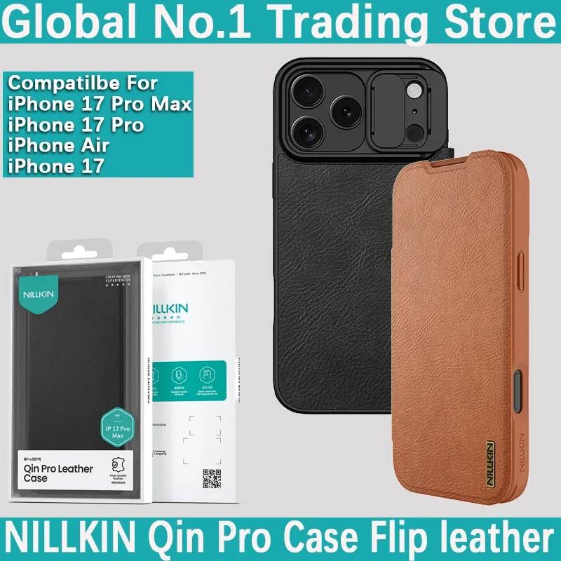 Чехол NILLKIN для iPhone 17, 17 AIR, 17 Pro Max, Qin Pro: кожаный флип-чехол с защитой камеры и воздушной подушкой