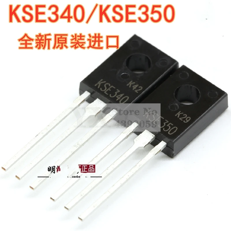 オーディオアンプのペアリングパイプ,kse340,kse350,340, 350から-126,e340,e350,to126,npn,pnp,20個