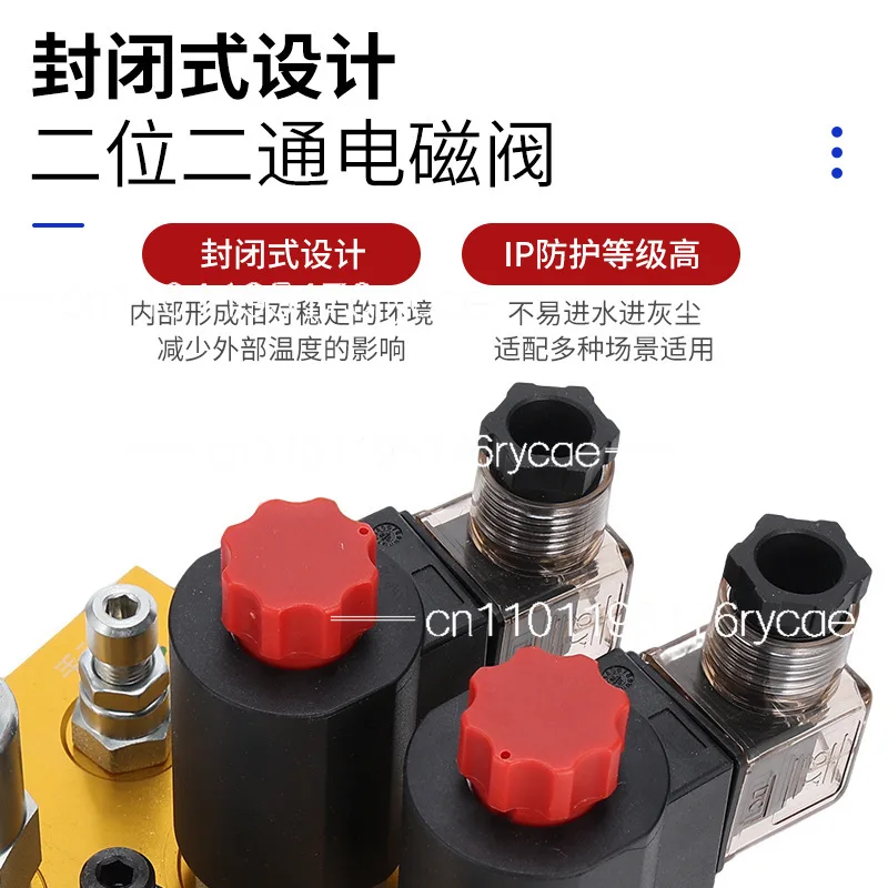 10 lift valve group, fast and slow industrial hydraulic control lift valve group hydraulic oil