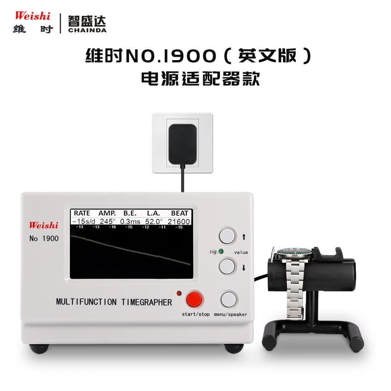 

Mechanical Watch Calibrator Dimensional Time MTG1900 Watch Calibration Meter Wire Making Machine Day Difference Measurement