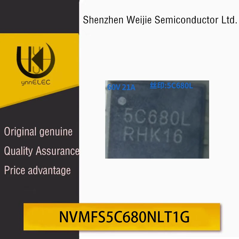 Brand New Original NVMFS5C680NLT1G N-Channel MOSFET Chip 60V 21A DFN-5