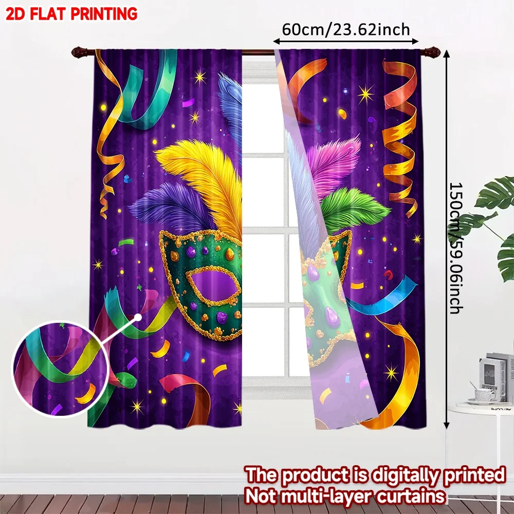 2D flat printing 2pcs Curtain Scene Curtains Mardi Gras Mask and Feathers(1) Digital Printed Polyester Drapes Birthday Party Use