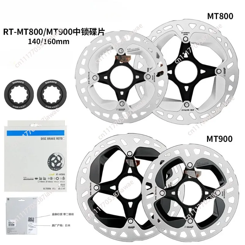 MT800/MT900 Medium Lock Disc Brake Disc Cooling Mountain Road